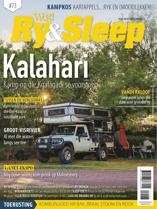 Cover image for Weg! Ry & Sleep